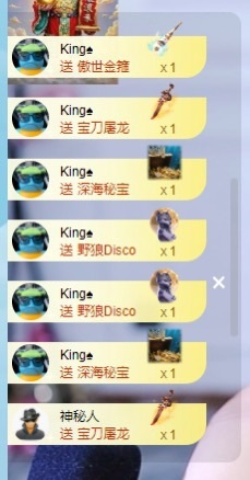 千百万-好运连连的图片