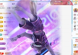穗穗不睡主播照片