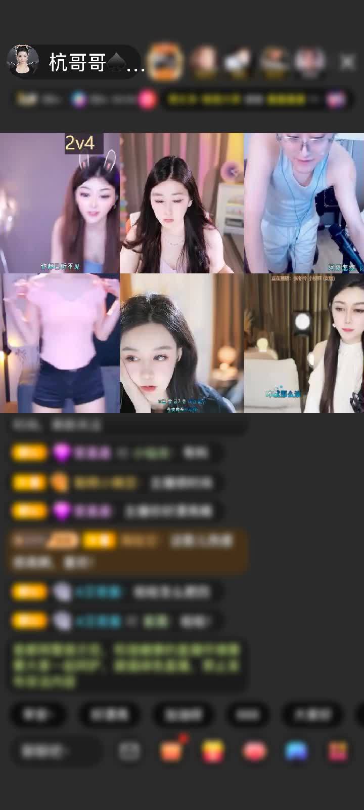 生病还要陪着我打pk的小盆友。