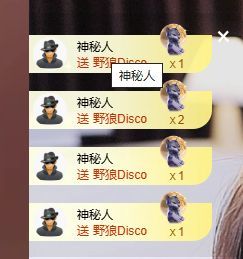 婷儿～恭贺队长19富的图片