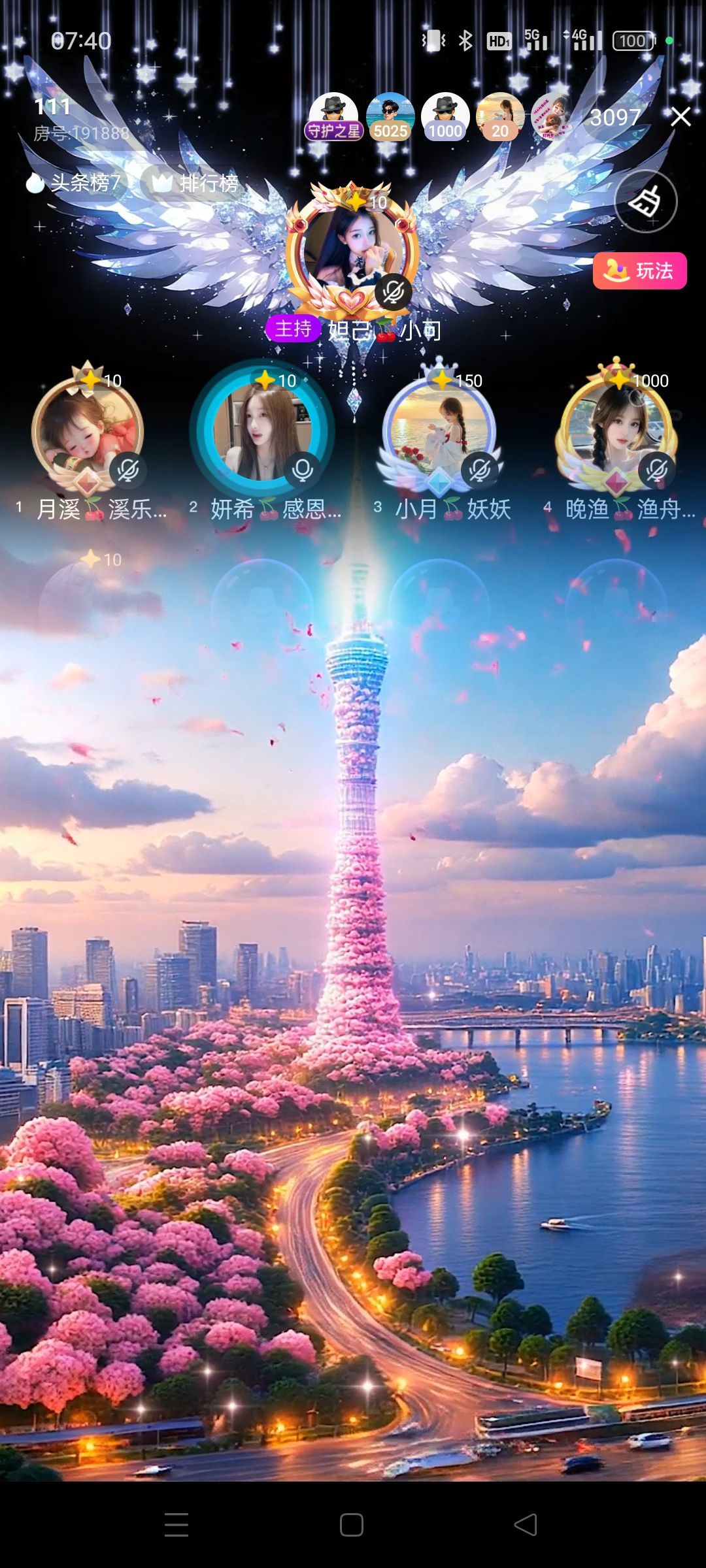 妲己🍒小可怜的图片
