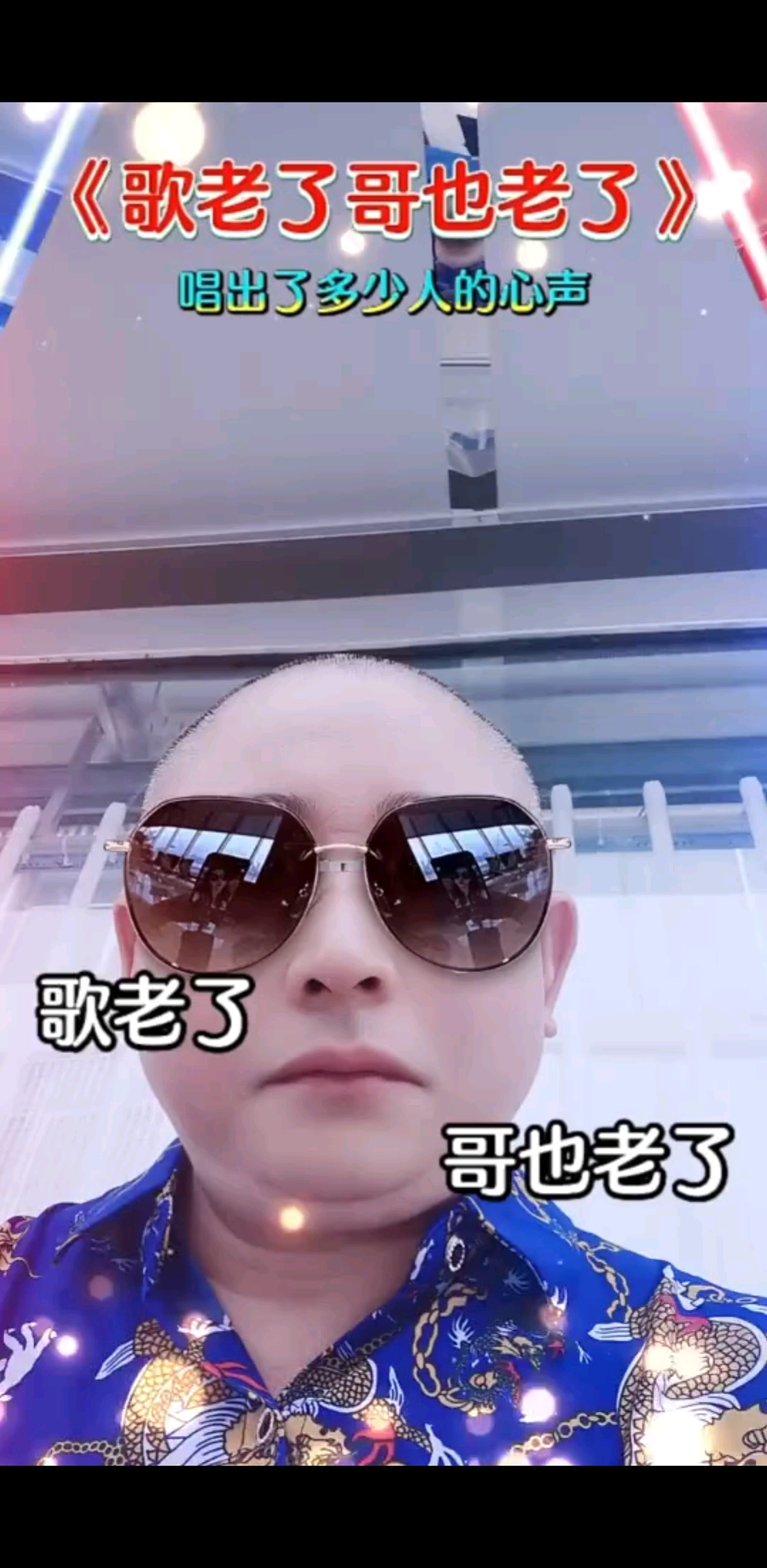 ，，，