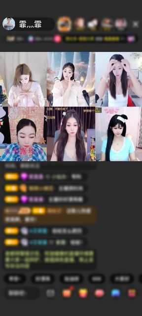感谢至尊神秘人168赠送剑指苍穹1个