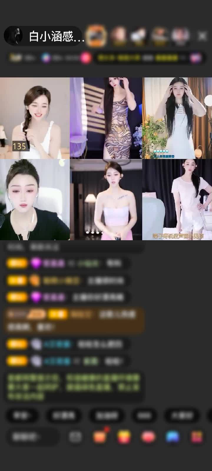 感谢IIlIIl赠送爱的火山1个