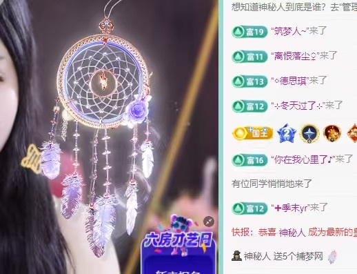 白Y鸭的图片