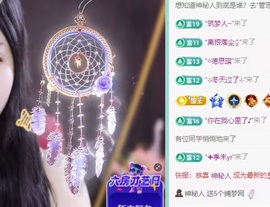 白Y鸭求投喂的图片