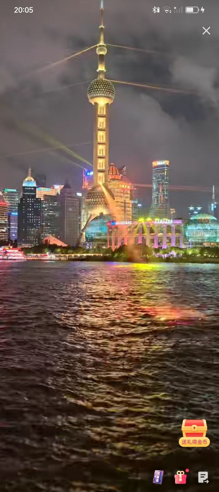 傲世_天下的图片