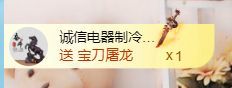 金麒麟安静唱歌🎤的图片