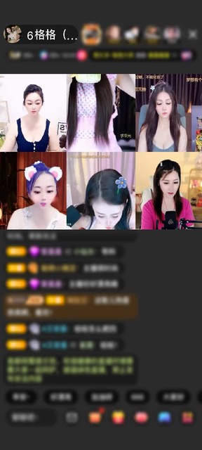 感谢🦀🦀武王赠送人鱼传说1个