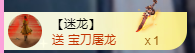 亿宝💕求赐个家长吧主播图片