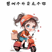 北城💕的头像