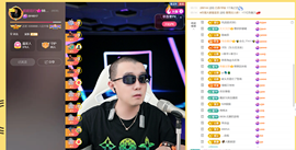8838丶唯一的图片