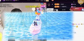 ╰つ〃薀昕🌷主播照片