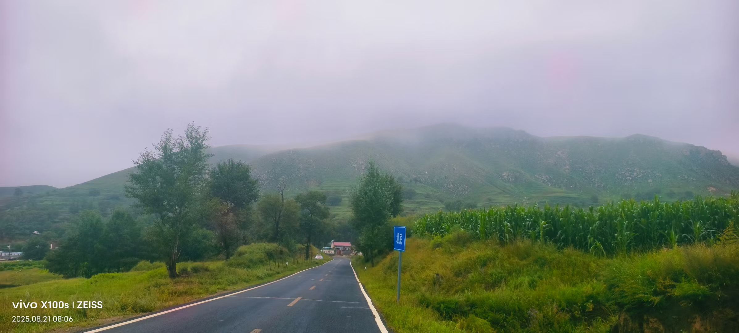 妞妞骑行宁夏银川的图片