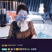 昵称违规🚬重新修改