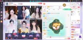 慕妍胖嘟嘟主播照片