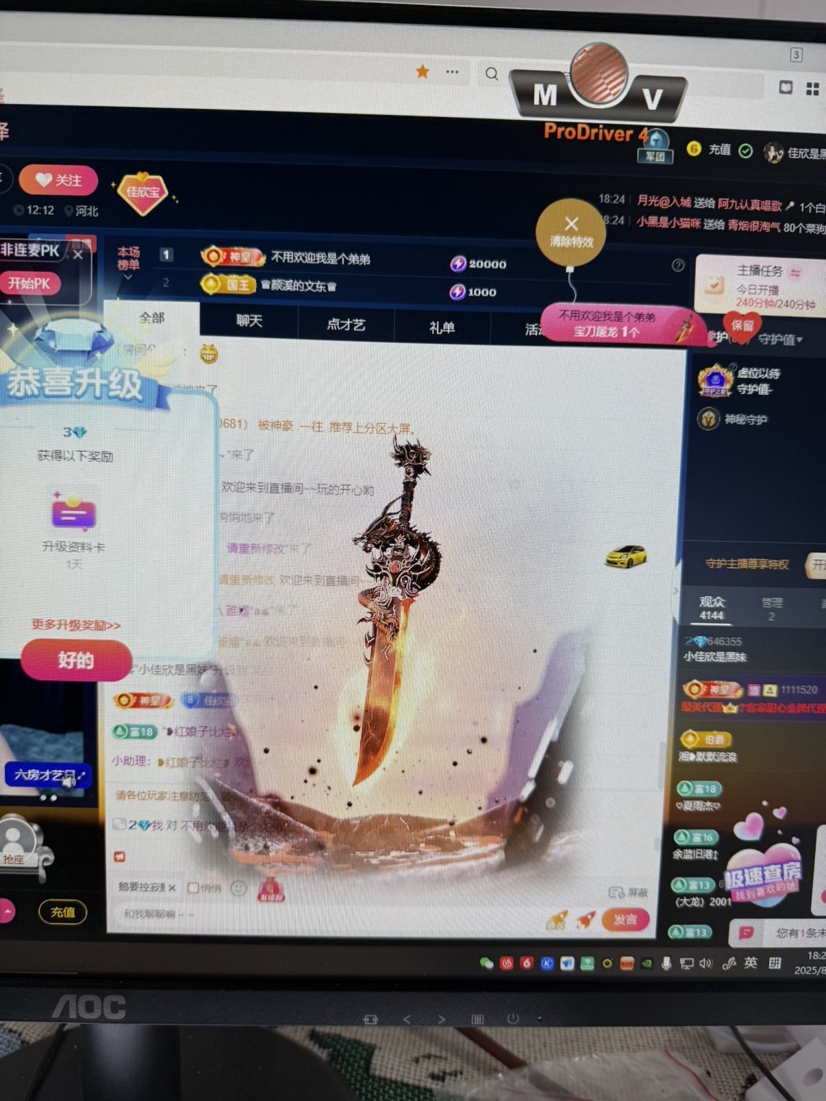 小佳欣是黑妹的图片