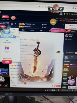 小佳欣..的图片