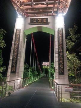 哄得柱的图片