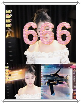 凤凤凤凤凤凤凤凤凤.主播照片