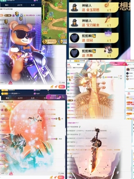 叮叮猫小苦瓜(休的图片