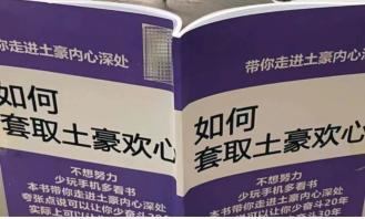 绮Miky🎤唱歌的图片
