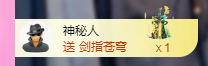 亿宝💕求赐个家长吧的图片