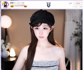 此账号已注销.，主播照片