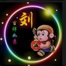 渡凡尘t