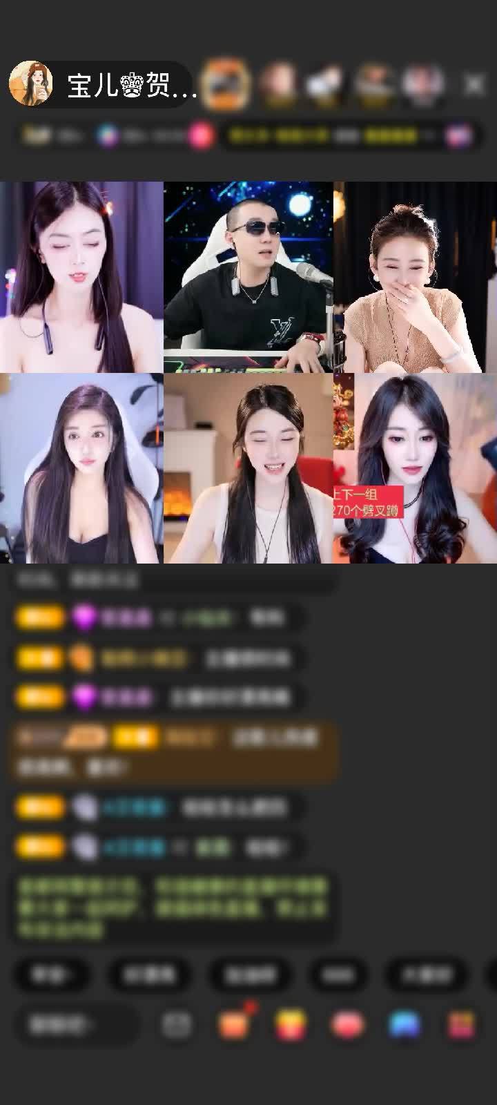 感谢李逍遥（顺其自然）赠送剑指苍穹1个