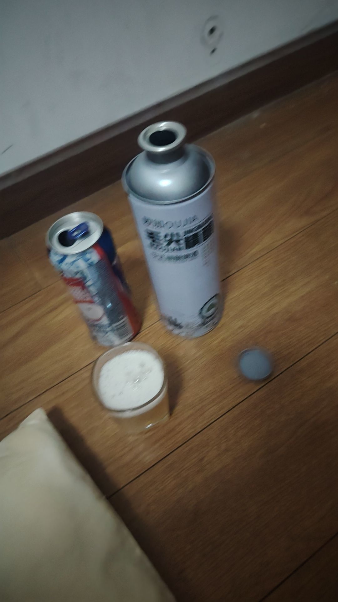 别太认真，别太当真。的图片
