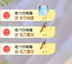 菲儿🌻加油的图片