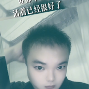 承诺用来欺骗爱你的人
