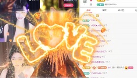 苏可🤍主播照片