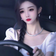 簡愛•