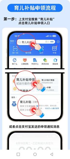September★的图片