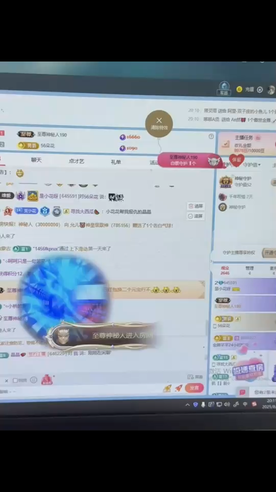 幸福总后知后觉