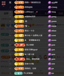 然然然然然然.的图片