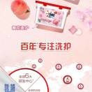 翟育广的头像