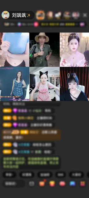 很幸运且顺利着，我一直都在被爱，真好