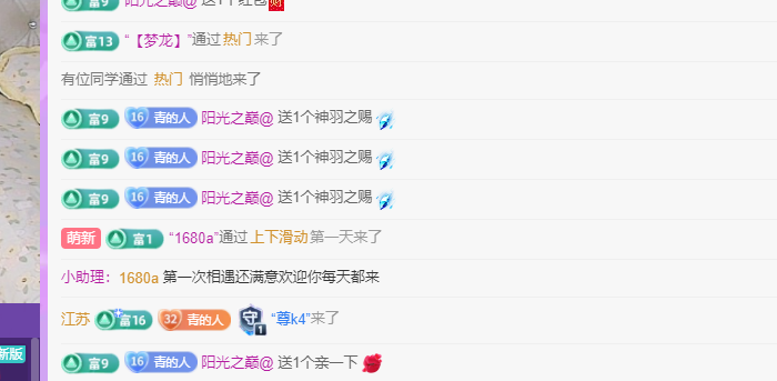 青青没大哥随便刷的图片