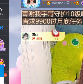 青青没大哥随便刷的图片