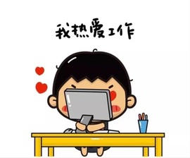 粥粥想升级吖主播照片