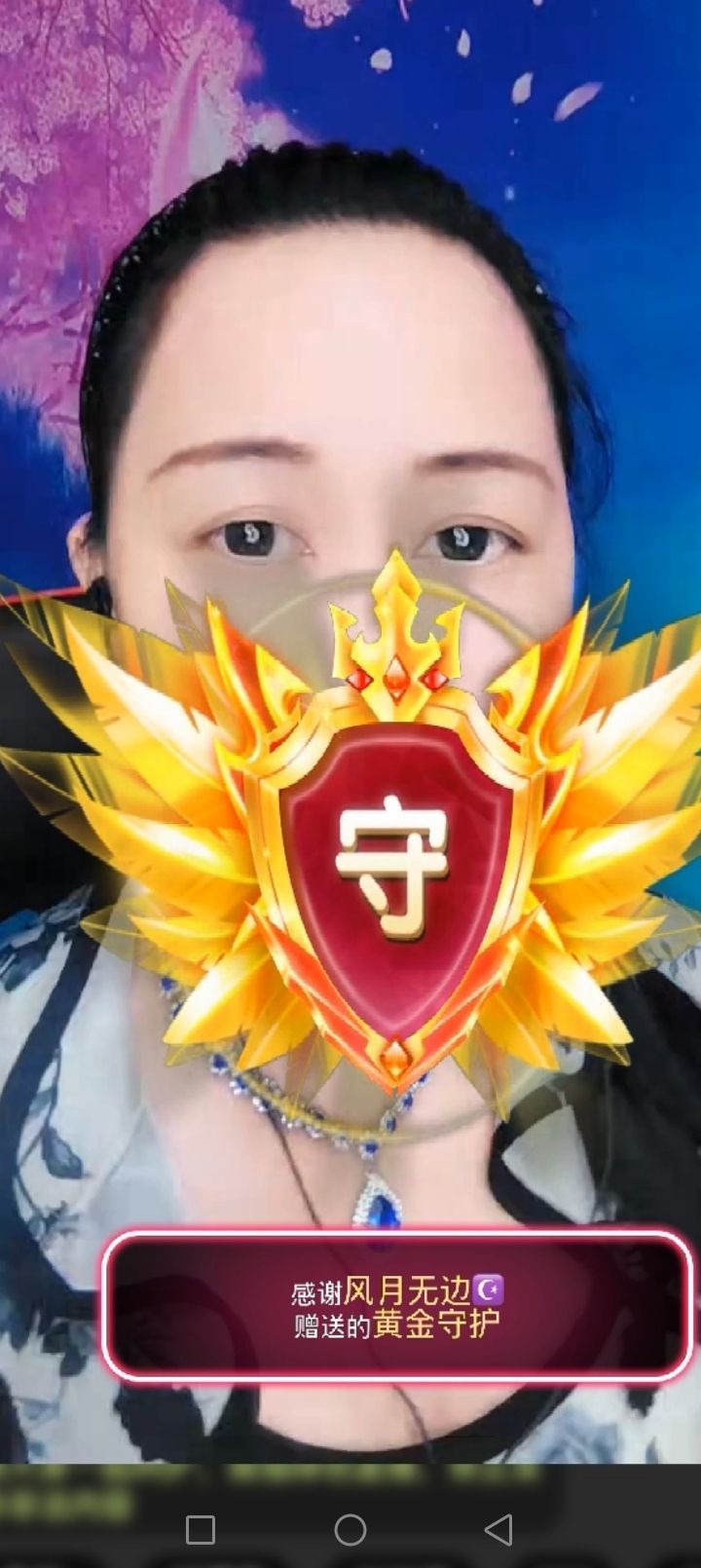 巧媳妇等你的图片