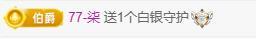 cc爱唱歌🎤🎤的图片