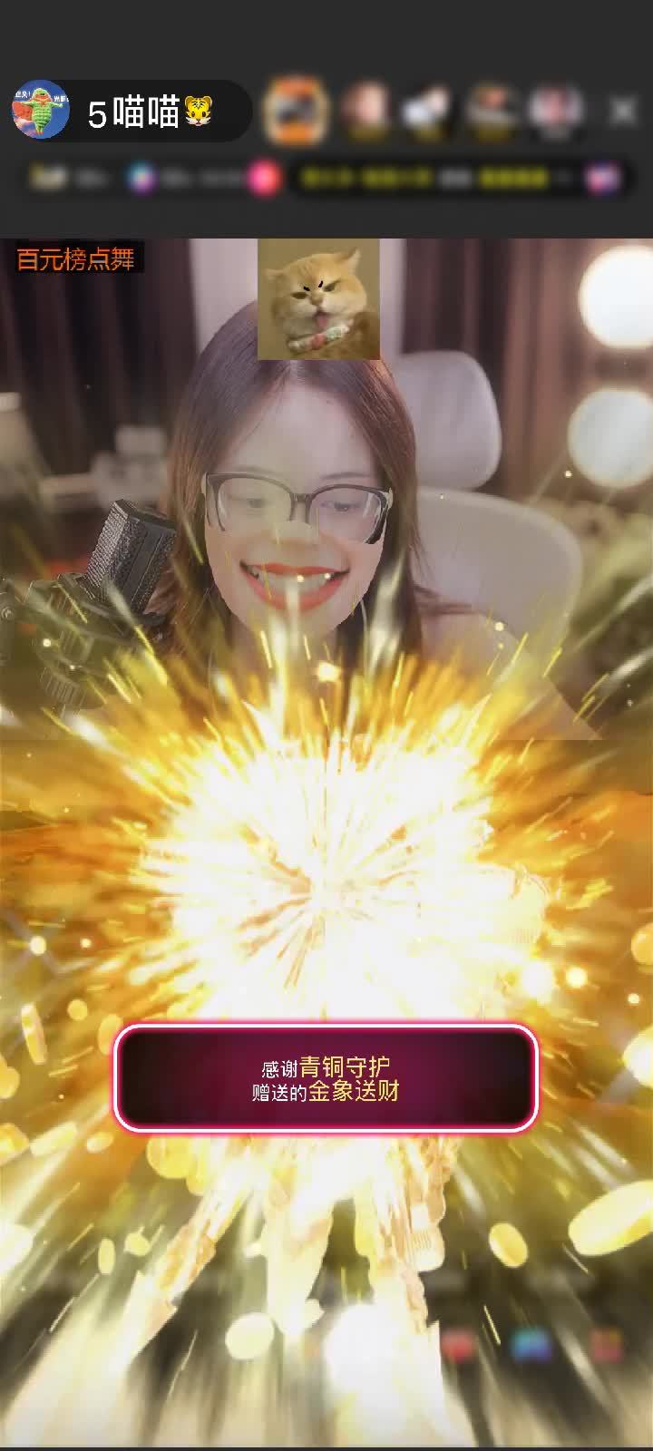 /美女/色色