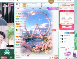 龙傲天26号一周年庆主播照片