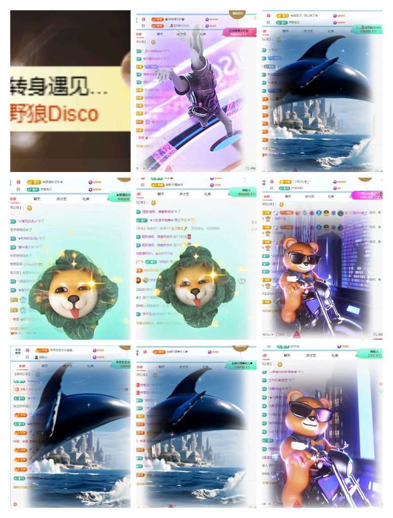 梓莹没人疼的图片