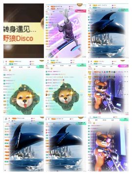 梓滢福运连连主播照片