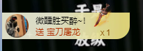 阿忧👑22号生日的图片